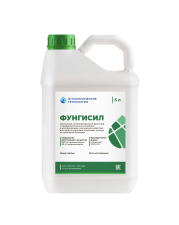 ФУНГИСИЛ_НОВЫЙ[1]